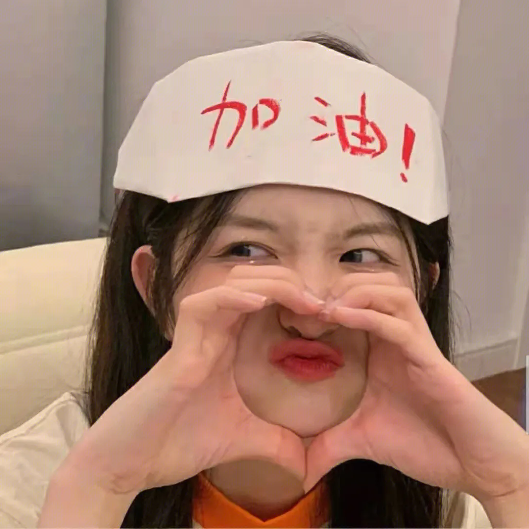 久保同学不放过我